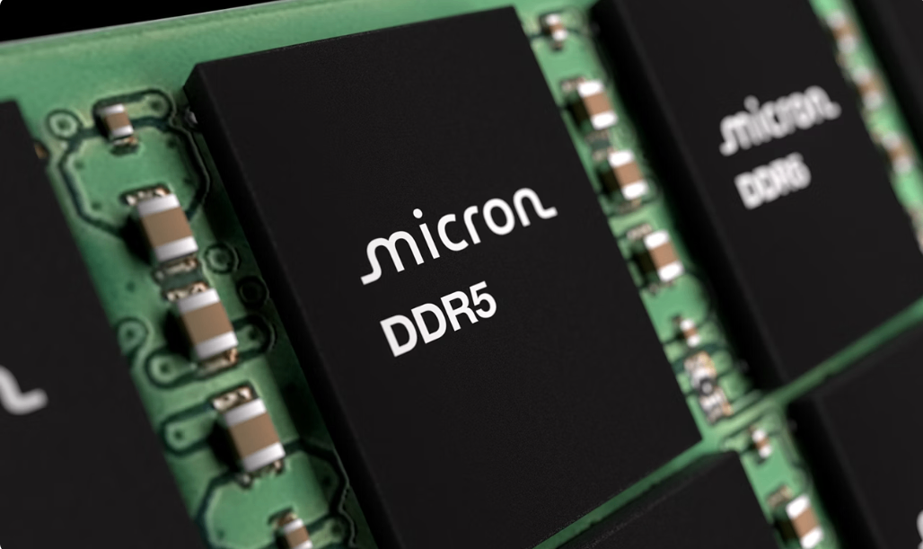 Micron Dram 颗粒