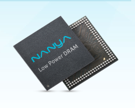 南亚 LPDDR 颗粒