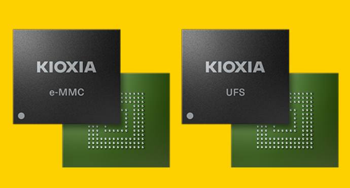 Kioxia消费类&工业用&车载类 UFS&e-MMC