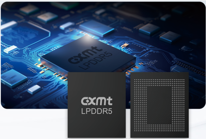 国产存储：长鑫 CXMT、晋华、积忆、GD